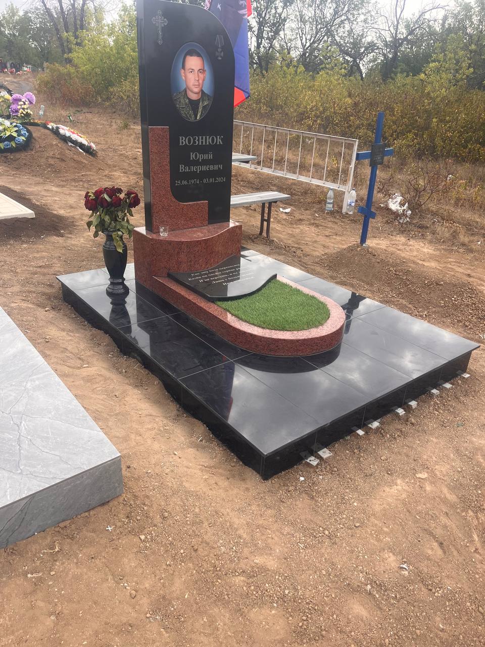 Гранитный памятник Гранитный памятник